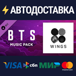 Beat Saber - BTS - Blood Sweat & Tears - New DLC