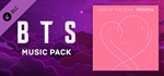 Beat Saber - BTS - Dionysus - New DLCSTEAM RU️АВТО
