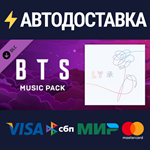 Beat Saber - BTS - DNA - New DLCSTEAM RU️АВТО