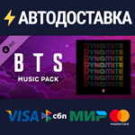 Beat Saber - BTS - Dynamite - new DLCSTEAM RU️АВТО