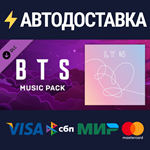 Beat Saber - BTS - IDOL - New DLCSTEAM RU️АВТО