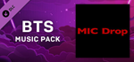 Beat Saber - BTS - MIC Drop (Steve Aoki Remix) - New DL