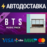 Beat Saber - BTS - Not Today - New DLCSTEAM RU️АВТО