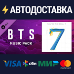 Beat Saber - BTS - UGH! - New DLCSTEAM RU️АВТО