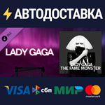 Beat Saber - Lady Gaga - Bad Romance DLCSTEAM