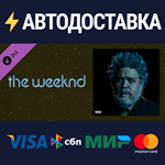 Beat Saber - The Weeknd - How Do I Make You Love Me? DL