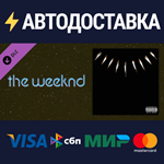 Beat Saber - The Weeknd, Kendrick Lamar - Pray For Me D