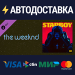 Beat Saber - The Weeknd - Starboy (feat. Daft Punk) DLC