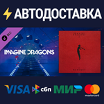 Beat Saber - Imagine Dragons - Bones DLCSTEAM