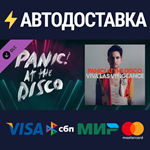 Beat Saber - Panic! At The Disco - Viva Las Vengeance D