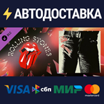 Beat Saber - The Rolling Stones - Can’t You Hear Me Kno