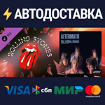 Beat Saber - The Rolling Stones - Paint It Black DLC