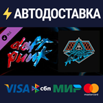 Beat Saber - Daft Punk - The Prime Time of Your Life/Th