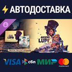 Arsene Lupin - Once a Thief Digital Deluxe DLCSTEAM