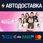 I've Fallen For You!STEAM Россия️АВТОДОСТАВКА