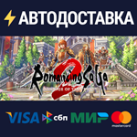 Romancing SaGa 2: Revenge of the SevenRU/CIS/UA/KZ