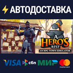 A Hero's RestSTEAM РФ/СНГ/УКР/КЗ ️АВТО