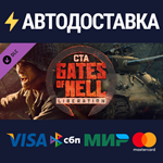 Call to Arms - Gates of Hell: Liberation DLCSTEAM