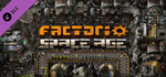 Factorio: Space Age DLCSTEAM РФ/СНГ/УКР/КЗ ️АВТО
