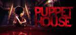 Puppet HouseSTEAM РФ/СНГ/УКР/КЗ ️АВТО