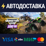 Monster Jam™ Showdown - Big Air EditionRU/CIS/UA/KZ