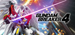 GUNDAM BREAKER 4 Ultimate EditionSTEAM РФ/СНГ/УКР/КЗ