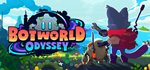 Botworld OdysseySTEAM РФ/СНГ/УКР/КЗ ️АВТО