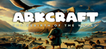 ArkCraft: The Rebirth of the WorldRU/CIS/UA/KZ