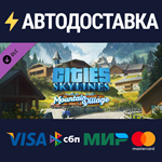 Cities: Skylines - Content Creator Pack: Mountain Villa