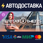 Terraformers: Megastructures DLCSTEAM RU️АВТО