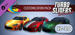 Turbo Sliders Unlimited - Customization Pack 17-20 DLC