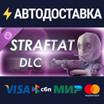 STRAFTAT: Weapons, Maps and Hats DLCSTEAM RU️АВТО