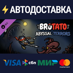 Brotato - Abyssal Terrors DLCSTEAM РФ/СНГ/УКР/КЗ