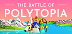 The Battle of PolytopiaSTEAM РФ/СНГ/УКР/КЗ ️АВТО