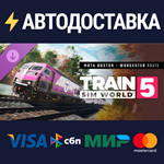 Train Sim World® 5: MBTA Commuter: Boston - Framingham/