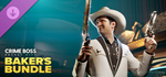 Crime Boss: Rockay City - Baker's Bundle DLC