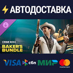 Crime Boss: Rockay City - Baker's Bundle DLC