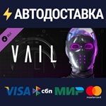 VAIL VR SmoothBrain Pack DLCSTEAM РФ/СНГ/УКР/КЗ