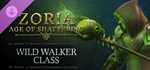 Zoria: Age of Shattering - Wild Walker Class DLC