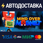 Mind Over MagnetSTEAM РФ/СНГ/УКР/КЗ ️АВТО