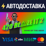 420BLAZEIT 2: GAME OF THE YEAR -=Dank Dreams and Goated