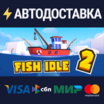 Fish Idle 2: Underwater MysterySTEAM РФ/СНГ/УКР/КЗ