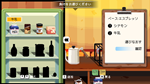 Maid Cafe at Electric StreetSTEAM РФ/СНГ/УКР/КЗ - изображение № 5
