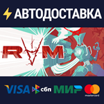 RAM: Random Access MayhemSTEAM РФ/СНГ/УКР/КЗ ️АВТО