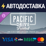 Pacific Drive: Frosted Customization Pack DLC