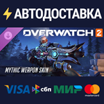 Overwatch® 2: набор Солдата-76 с полным эпохальным обли