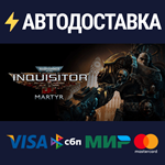 Warhammer 40,000: Inquisitor - Martyr Definitive Editio