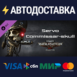 Warhammer 40,000: Inquisitor - Martyr - Servo Commissar