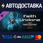 Warhammer 40,000: Inquisitor - Martyr - Faith Undone DL