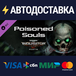Warhammer 40,000: Inquisitor - Martyr - Poisoned Souls 